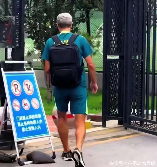 国安在这个, 无疑提升了