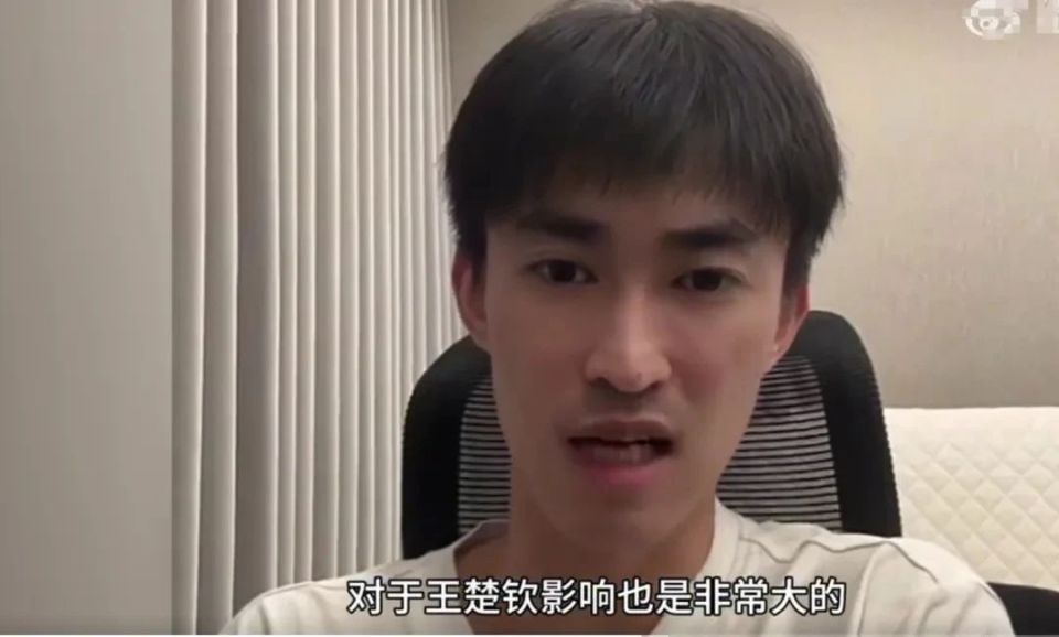 申请医疗暂