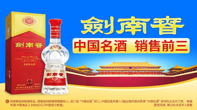 div, 虎扑, 曼联