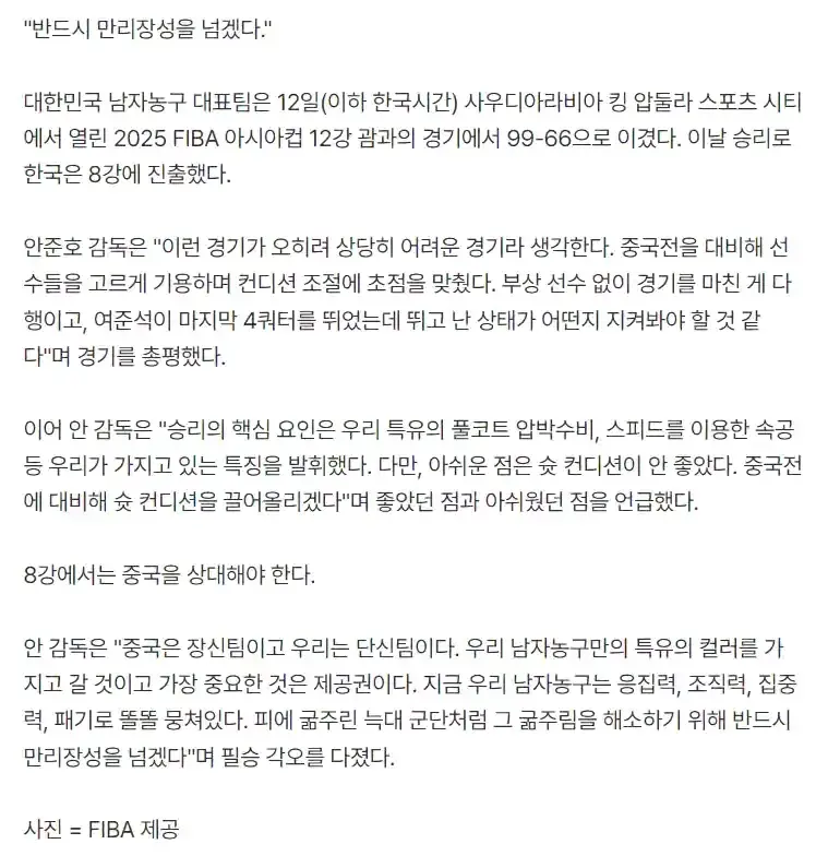 的突袭战术, 微反手晒出, entit 的突袭战术, 微反手晒出, entit