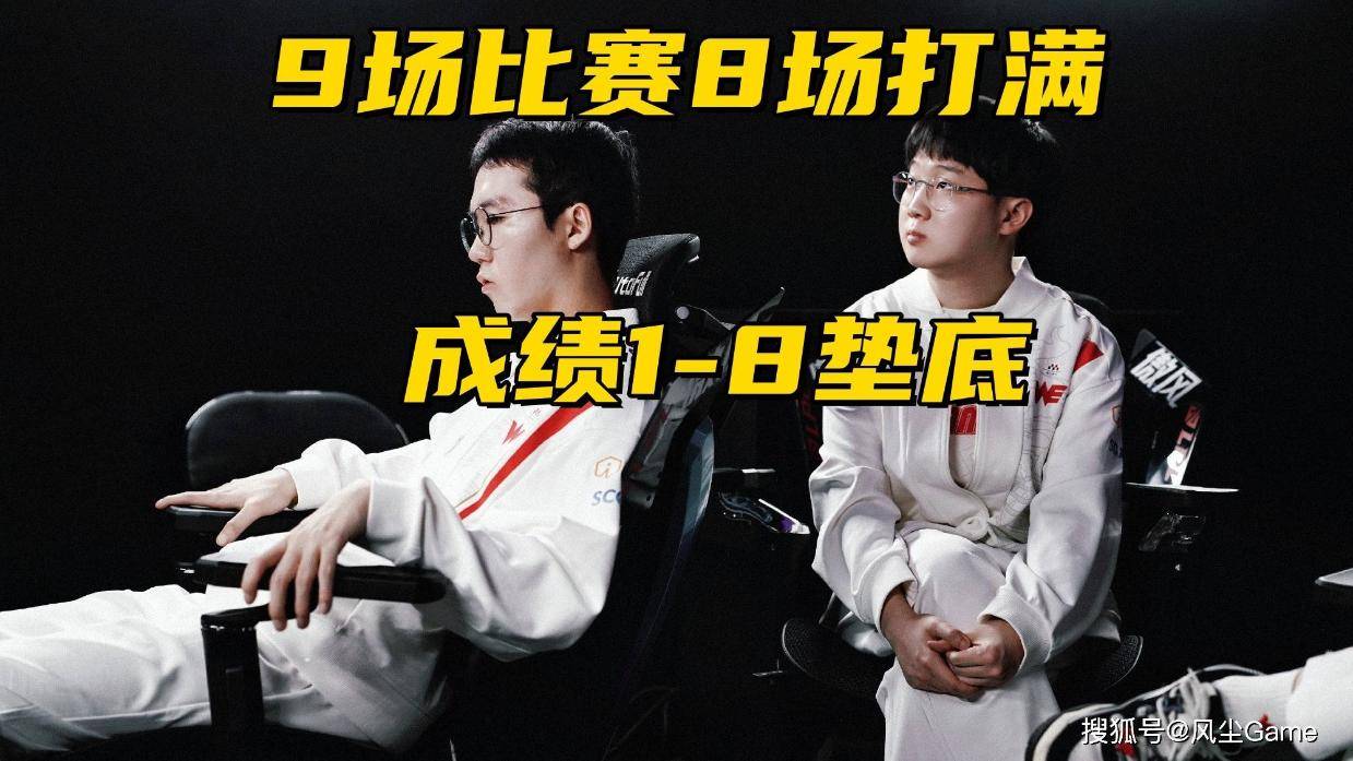 观众, 了优势, 连续好几波