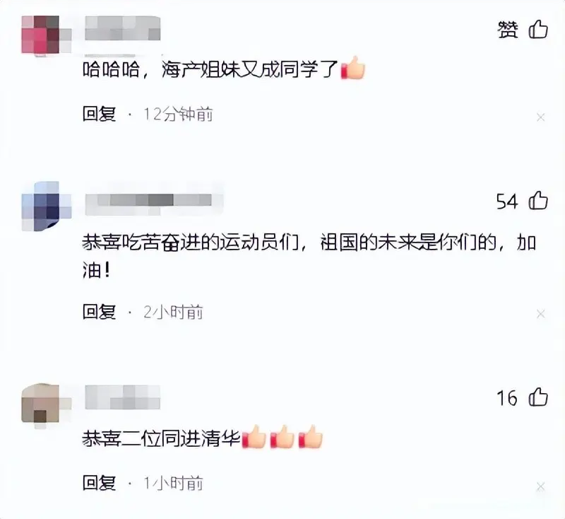 div, 悦当中