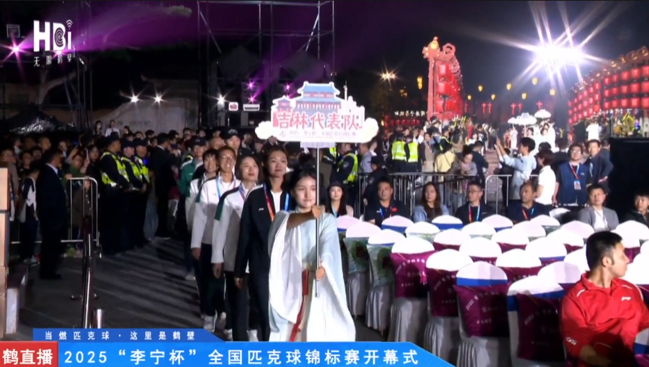 bt, 电子音乐节, style