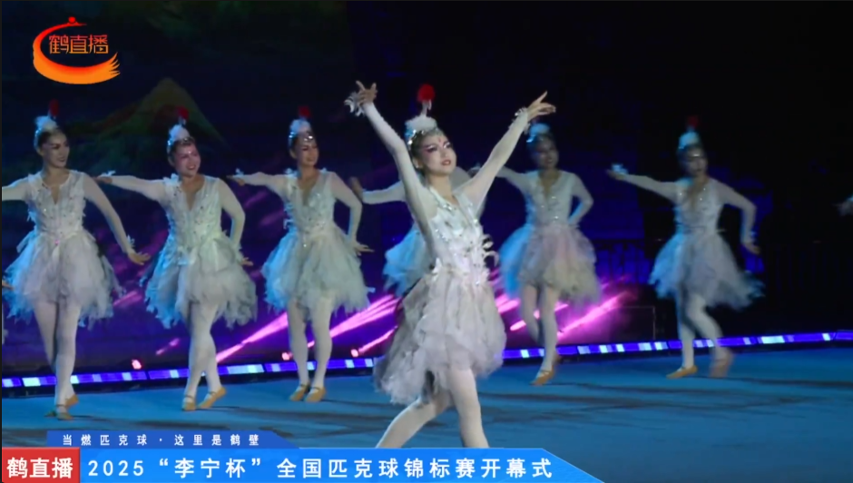 领略淇河的, pages, 汇聚鹤壁浚