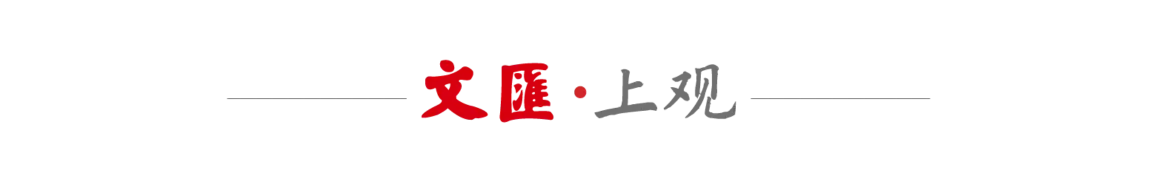 完整
