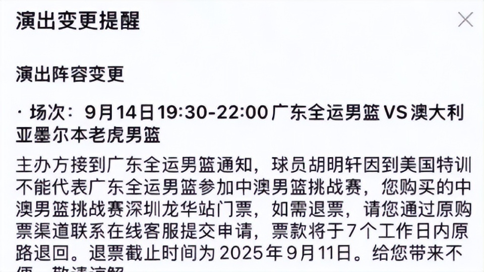 大利亚的最 大利亚的最
