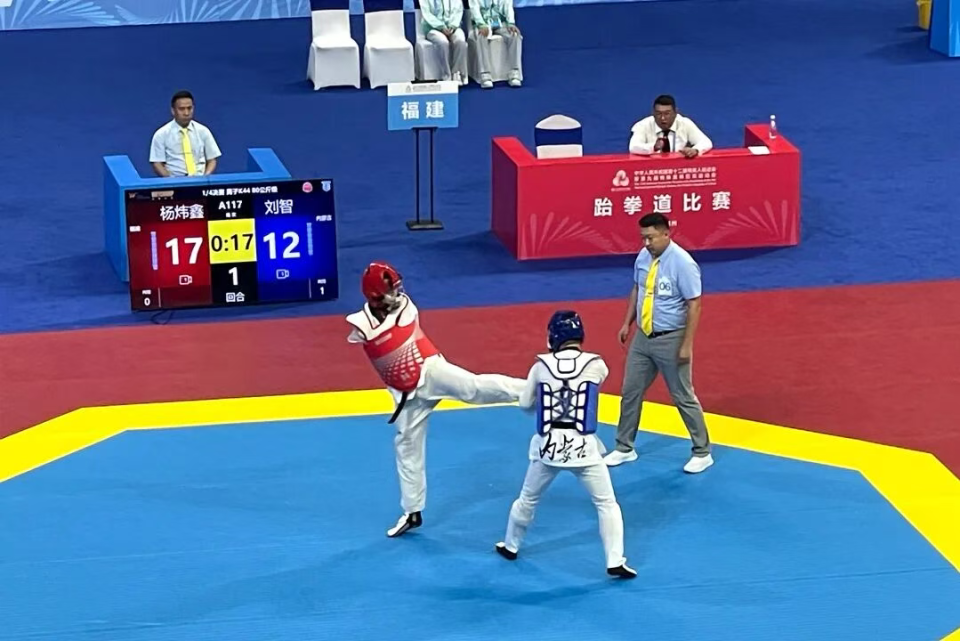 第九届特殊 第九届特殊