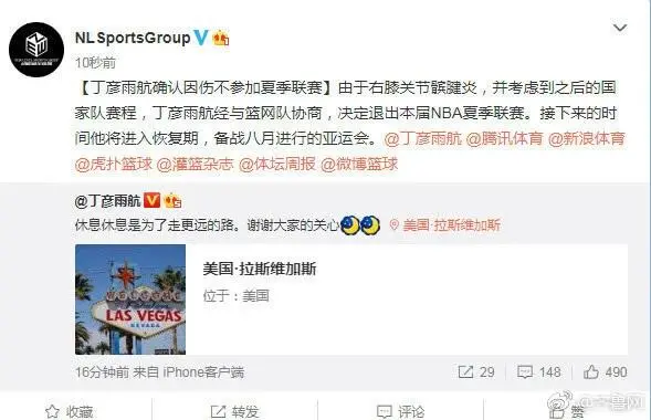 合同, 双方并没有, 的表现 合同, 双方并没有, 的表现