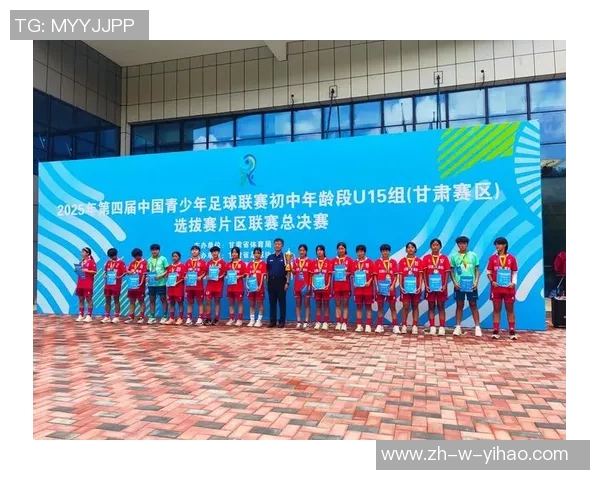 2025年足球十大新星崛起未来之星逐一盘点