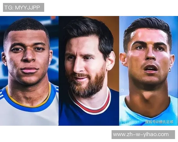 梅西、C罗、姆巴佩：现役足球巨星的巅峰对决与未来之路