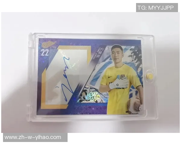 探索Luck足球球星卡的收藏价值与投资潜力揭秘